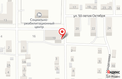 Социально-реабилитационный центр для несовершеннолетних Центр на улице 50-летия Октября на карте