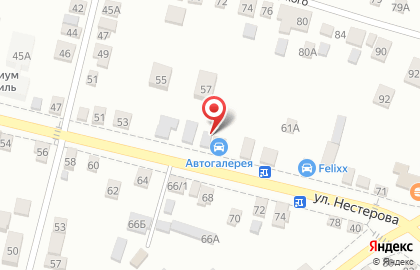 Магазин автозапчастей Иномарка на улице Нестерова на карте