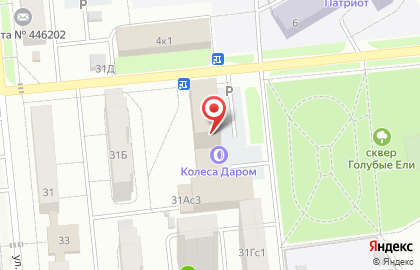 Телекоммуникационная компания Прогресс-ИТ в Новокуйбышевске на карте