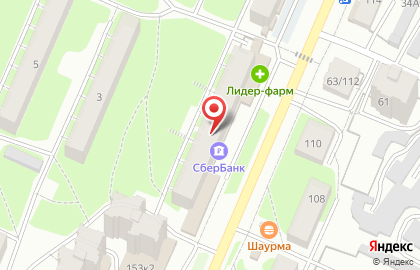 Страховая компания СберСтрахование на улице Ленина на карте