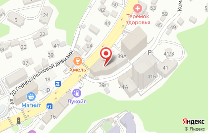 Школа танцев Одаренные дети Сочи на карте