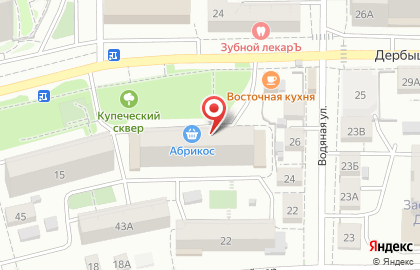 Универсам Абрикос в Томске на карте