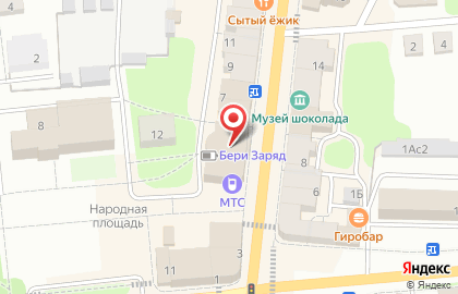 Салон мебели Госса на карте