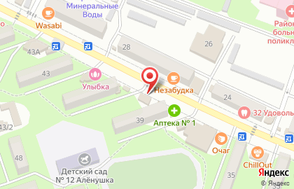 Автомат по продаже горячих напитков на улице 50 лет Октября на карте