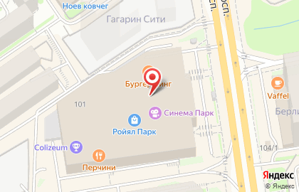 Специализированный сервисный центр по ремонту Apple AppleService в Заельцовском районе на карте