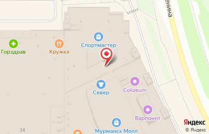 Киоск печати фотографий iPrintkiosk на проспекте Ленина на карте