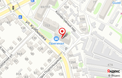 Женский фитнес-клуб ТОНУС-КЛУБ на улице Куйбышева на карте