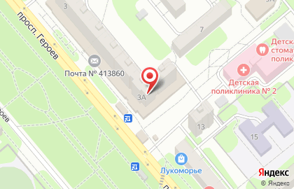 Аптека ВИТА экспресс в Саратове на карте