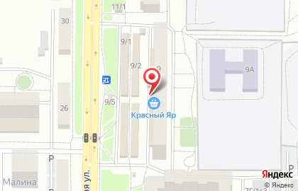 Торговый дом Фортуна плюс на Краснодарской улице на карте