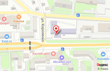 Российский государственный гуманитарный университет на улице Николая Островского на карте