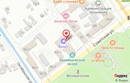 Бюро ритуальных услуг Велес на Большевистской улице на карте