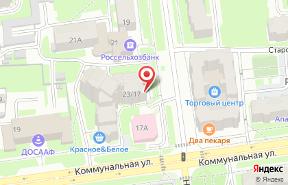 Магазин автозапчастей Кастер на Народной улице на карте
