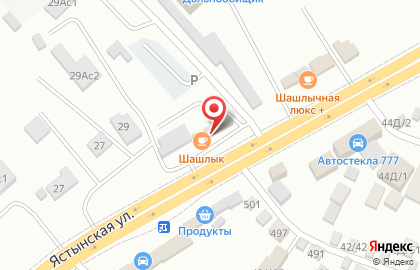 Шиномонтажная мастерская на Ястынской улице на карте