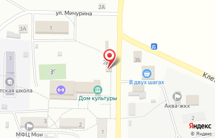 Продуктовый магазин Хороший на улице Ленина на карте