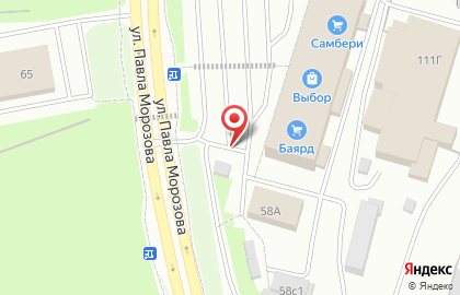 Флор Бутик на улице Морозова Павла Леонтьевича на карте