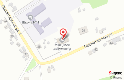 Почта России, АО на Пролетарской улице на карте