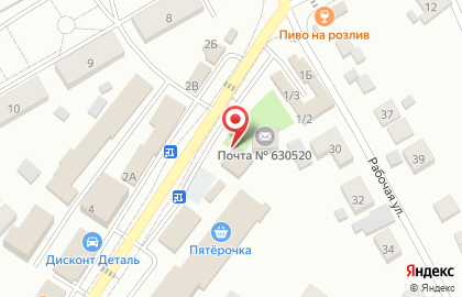 Магазин автотоваров Берлога на карте