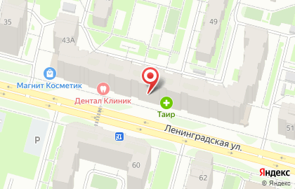 Оператор кабельного телевидения и интернета МультиСтрим на карте