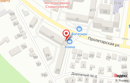 Кулинарный дом Алина на Пролетарской улице на карте