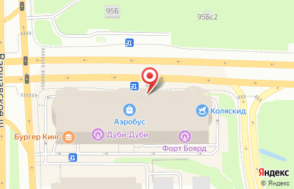 Магазин детской обуви, ИП Козлова А.Н. на карте
