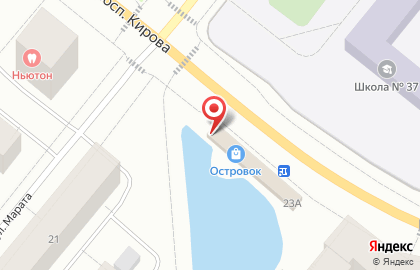 Магазин разливного пива Кольское пиво на проспекте Кирова на карте