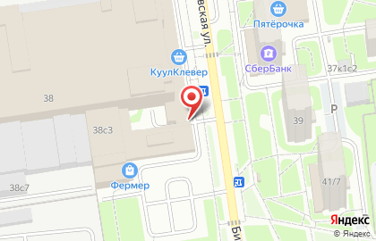 DOMINO'S PIZZA в Орехово на карте