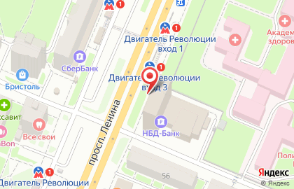 Школа английского языка English & You на проспекте Ленина на карте