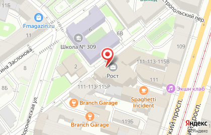 Компания КОМПЛИТ, ООО на карте