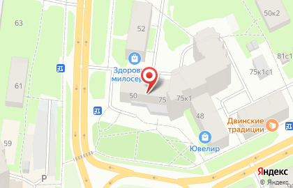 Банкомат БАНК СГБ в Архангельске на карте