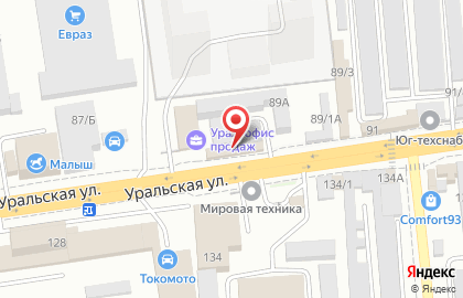 Оптово-розничная фирма Росэлком в Карасунском округе на карте