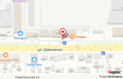 ОЛИМП на улице Шевченко на карте