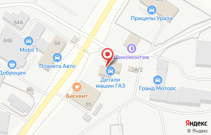 Магазин автотоваров ГАЗ детали машин в Чкаловском районе на карте