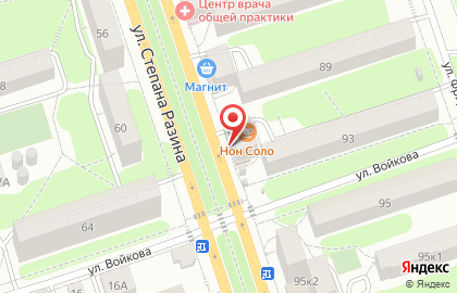 Продовольственный магазин Урожайный на Степана Разина на карте