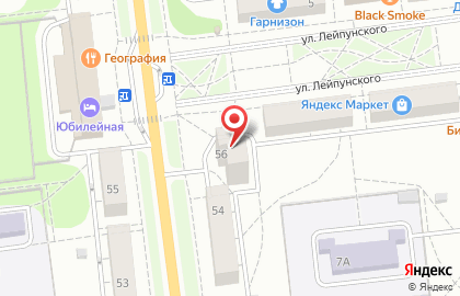 Книжная лавка Василиса+ на проспекте Ленина на карте