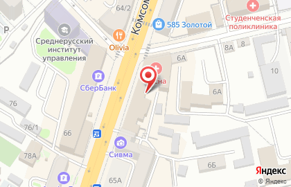 Управление по организационному обеспечению деятельности мировых судей Орловской области на карте