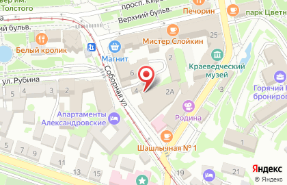 Инсталляционный центр Блюзмобиль на Соборной улице на карте