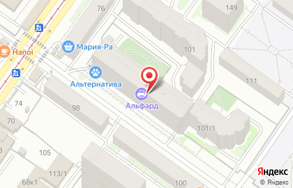 Магазин в Новосибирске на карте