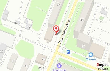 Продуктовый магазин Гарант на Партизанской улице на карте