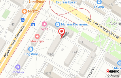 Офис продаж ОКНОdecor на проспекте Ленина на карте