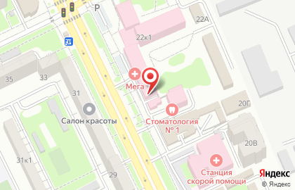 Кабинет УЗИ во Владикавказе на карте