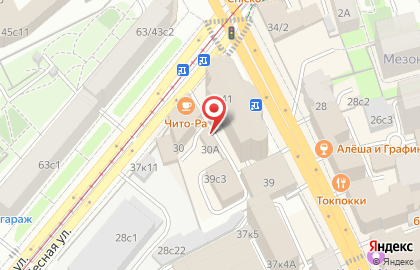 Клуб Город на карте