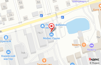 Установочный центр автостекол Мобис-Групп на карте