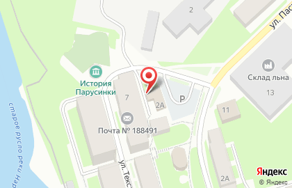Автошкола Эрлан на ​Пасторова на карте