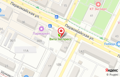 Аптека Будь здоров & Ригла на Первомайской улице, 40 на карте