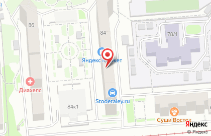 Продовольственный магазин Василек на площади Карла Маркса на карте