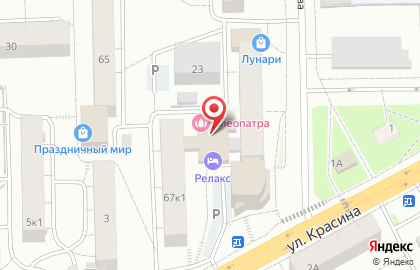 Отель Релакс на карте