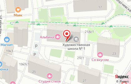 TutorOnline на карте