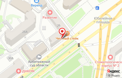 Компания грузоперевозок на проспекте Ленина на карте