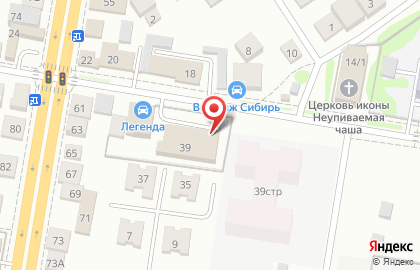 Геосстрой в Заельцовском районе на карте