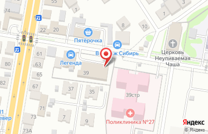 ИП Никотин А.С. на карте